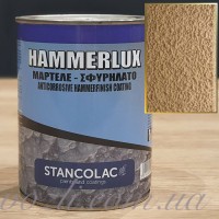 Краска молотковая Hammerlux Золотистая
