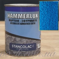 Краска молотковая Hammerlux Синяя