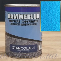 Краска молотковая Hammerlux Голубая
