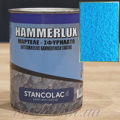 Фарба молоткова Hammerlux блакитна