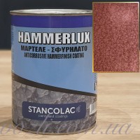 Краска молотковая Hammerlux Червона