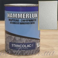Краска молотковая Hammerlux Серебро