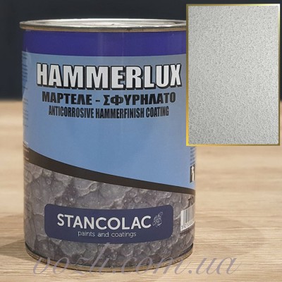 Фарба молоткова Hammerlux срібна