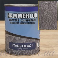 Краска молотковая Hammerlux Серая
