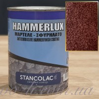 Краска молотковая Hammerlux Шоколад