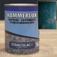 Фарба молоткова Hammerlux Зелена