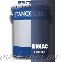 Термостойкая селективная краска для солнечных коллекторов ILIOLAC