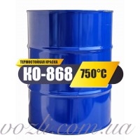 Краска КО-868 для кирпичних печей +600С