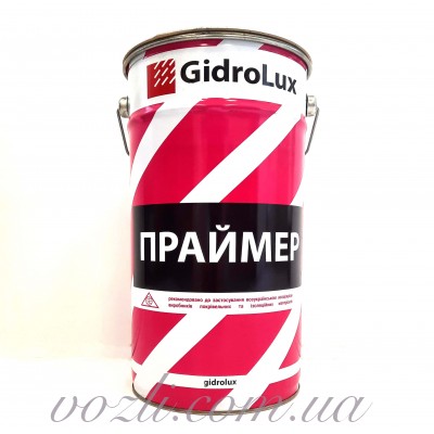 Праймер битумный