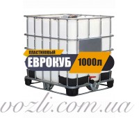 Пластиковый еврокуб 1000 л б/у на металлическом поддоне