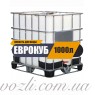 Ємність для води 1000 л Єврокуб б/в на піддоні