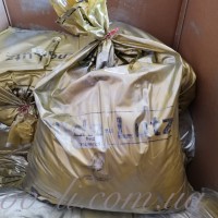 Алюминиевая паста для производства блоков и газобетона Benda-lutz BLS1038:5-7390/70