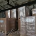 Алюмінієва паста для вироблення блоків та газобетон 5-7346/70  - 25 кг 