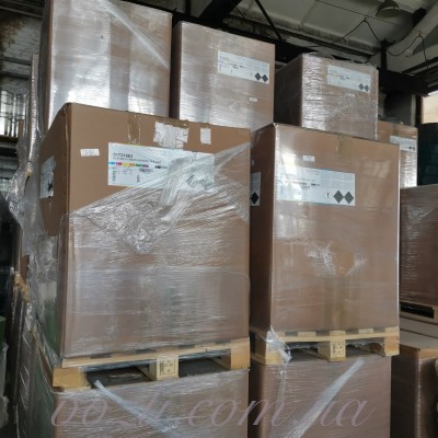 Алюминиевая паста для изготовления блоков и газобетона 5-7346/70 - 25 кг