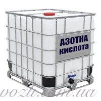 Азотная кислота 68% 