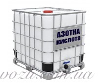 Азотна кислота 68%
