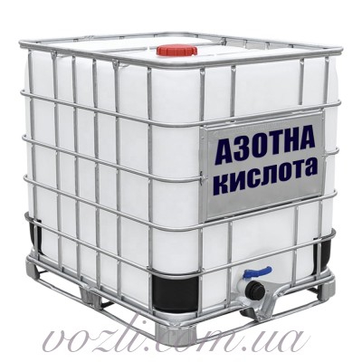 Азотна кислота 68%