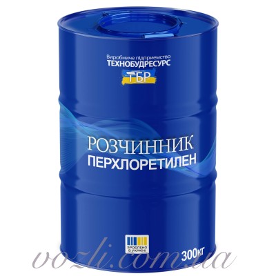Перхлорэтилен (тетрахлорэтилен) растворитель