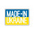 Made in Ukraine